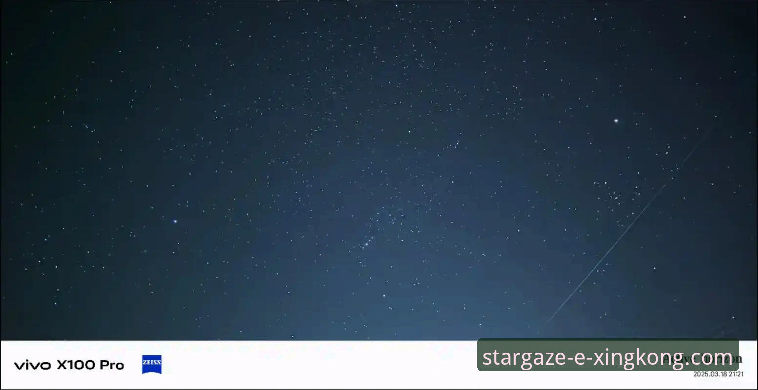 星空娱乐平台发布v2.1.0版本：星空app苹果版下载体验迎来关键升级